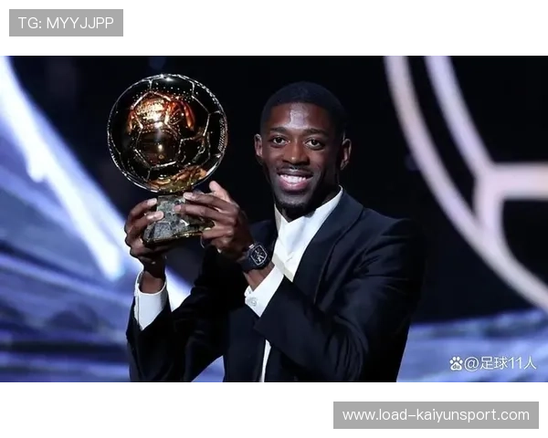 登贝莱、邦马蒂当选国际足联年度最佳球员