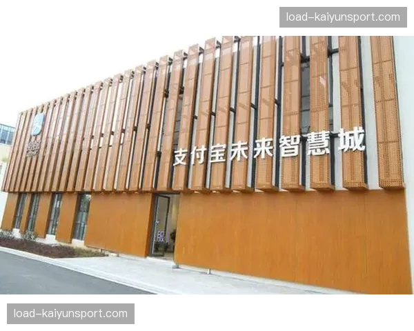 社区体育中心智慧化改造提速 提升普惠服务水平